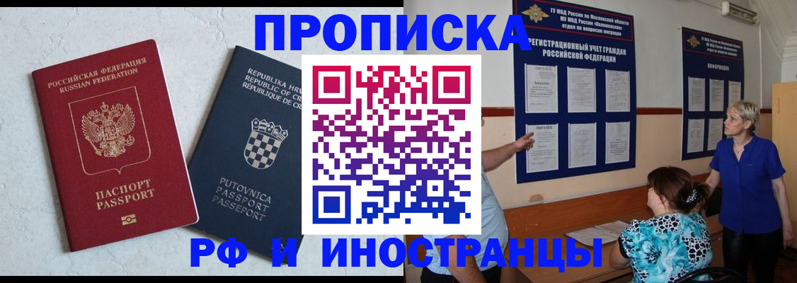 форма 3 в Енисейске